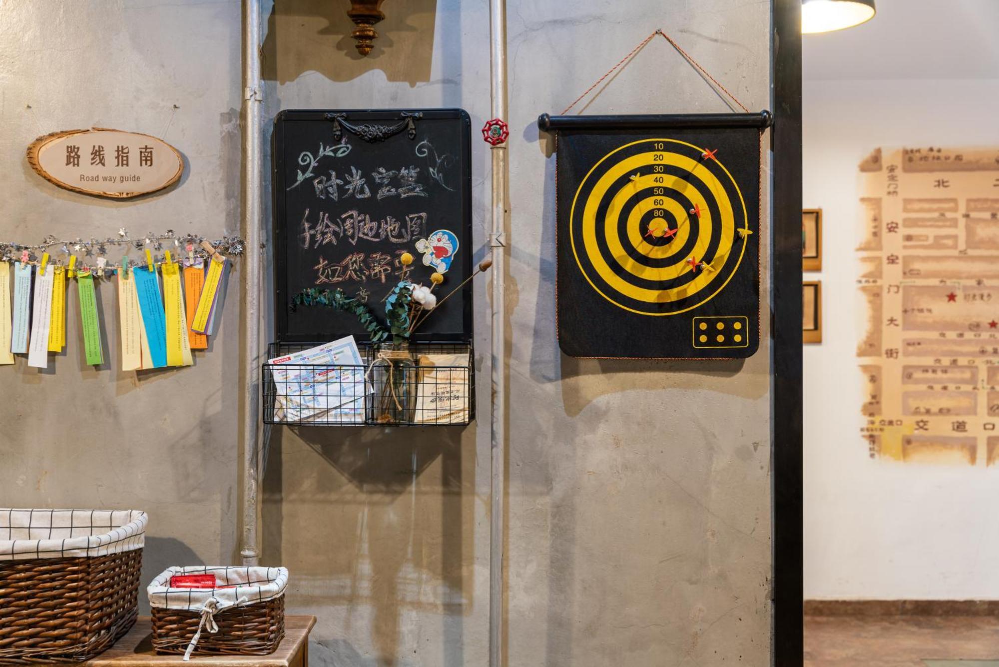 Nost Algia Hotel - Near Beijing Yonghe Lama Temple, Ghost Street, Beihai Park, Jingshan Park, Drum Tower, Houhai Bar Street, Tian'Anmen Square, Located In Beijing Traditional Hutongs, 5 Minutes Away From Subway, Free Laundry Serive Pequim Exterior foto