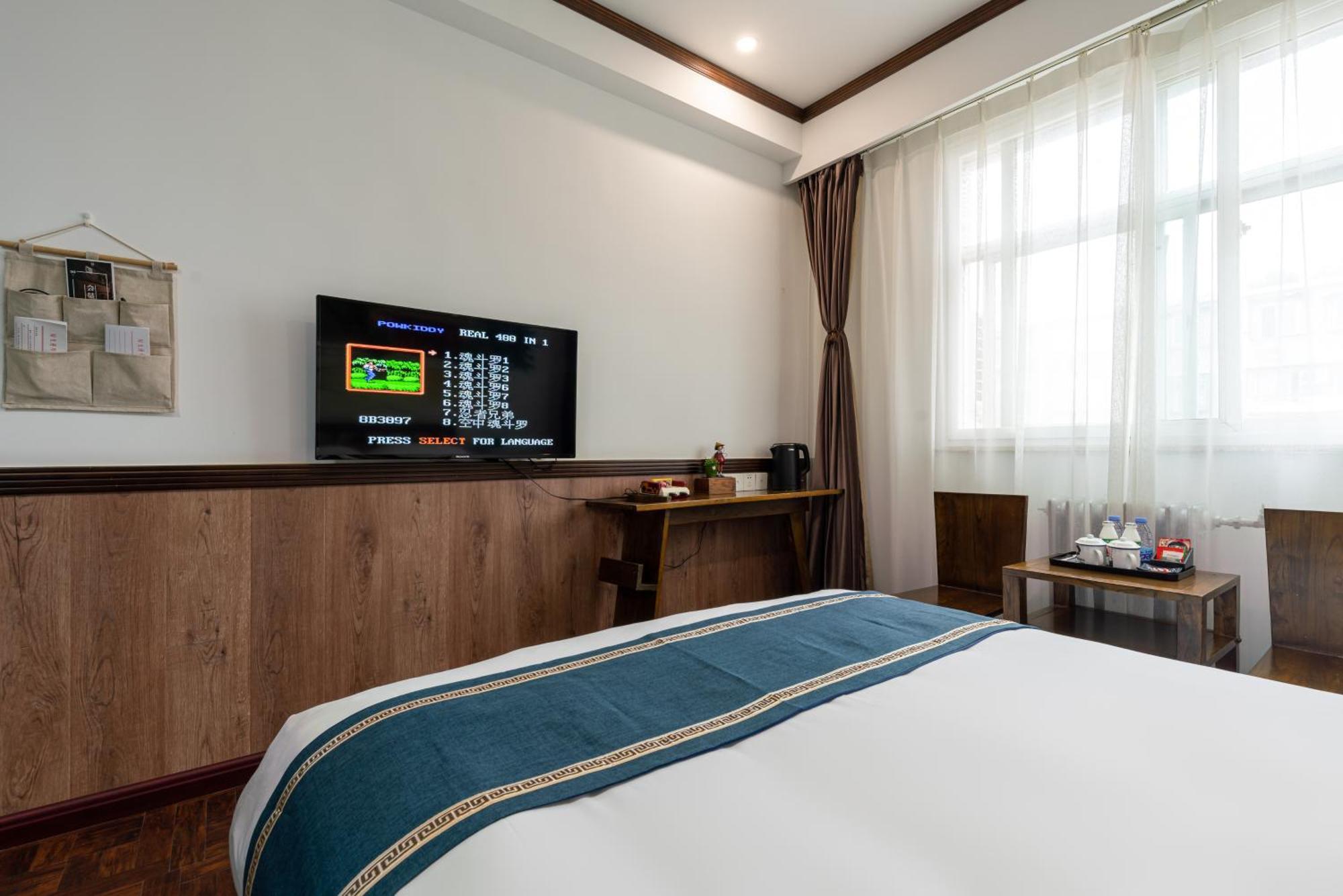 Nost Algia Hotel - Near Beijing Yonghe Lama Temple, Ghost Street, Beihai Park, Jingshan Park, Drum Tower, Houhai Bar Street, Tian'Anmen Square, Located In Beijing Traditional Hutongs, 5 Minutes Away From Subway, Free Laundry Serive Pequim Exterior foto