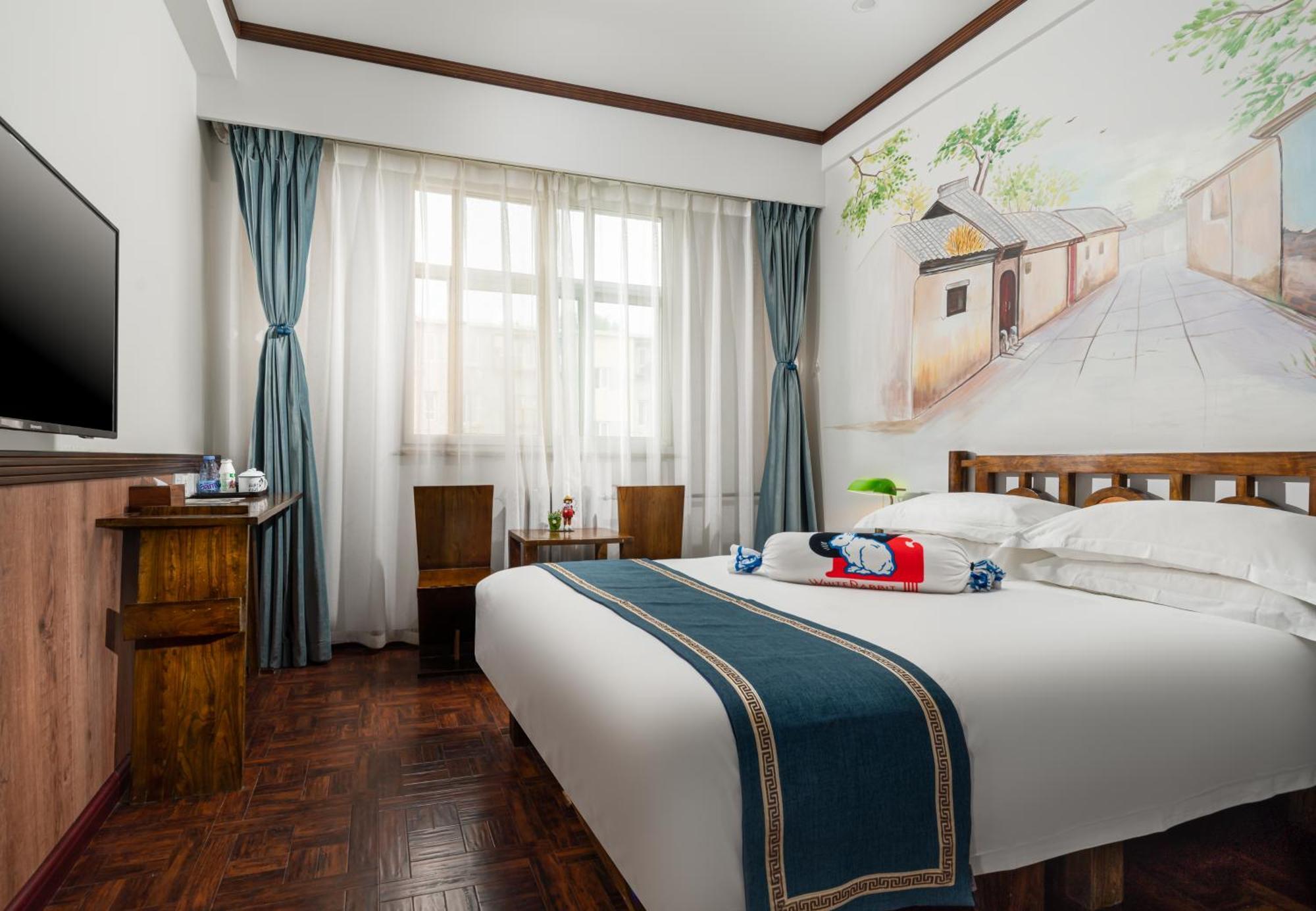Nost Algia Hotel - Near Beijing Yonghe Lama Temple, Ghost Street, Beihai Park, Jingshan Park, Drum Tower, Houhai Bar Street, Tian'Anmen Square, Located In Beijing Traditional Hutongs, 5 Minutes Away From Subway, Free Laundry Serive Pequim Exterior foto