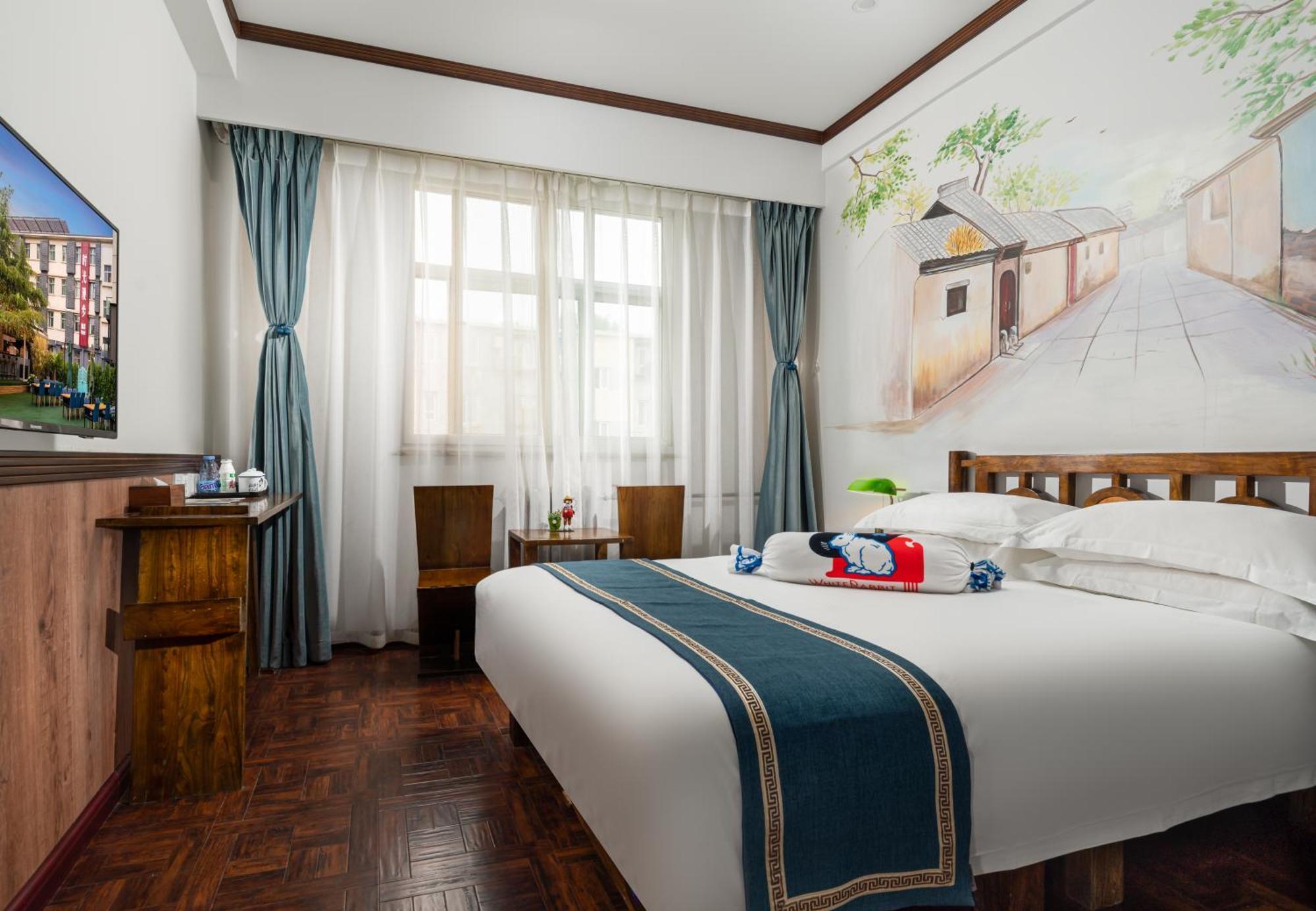 Nost Algia Hotel - Near Beijing Yonghe Lama Temple, Ghost Street, Beihai Park, Jingshan Park, Drum Tower, Houhai Bar Street, Tian'Anmen Square, Located In Beijing Traditional Hutongs, 5 Minutes Away From Subway, Free Laundry Serive Pequim Exterior foto