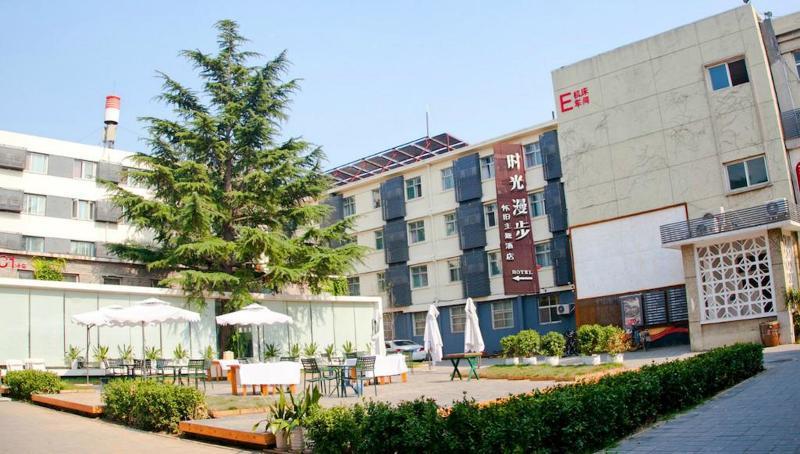 Nost Algia Hotel - Near Beijing Yonghe Lama Temple, Ghost Street, Beihai Park, Jingshan Park, Drum Tower, Houhai Bar Street, Tian'Anmen Square, Located In Beijing Traditional Hutongs, 5 Minutes Away From Subway, Free Laundry Serive Pequim Exterior foto