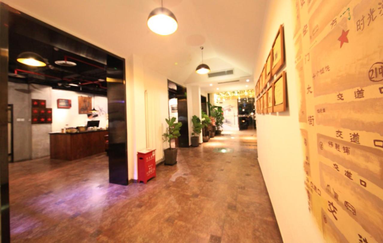 Nost Algia Hotel - Near Beijing Yonghe Lama Temple, Ghost Street, Beihai Park, Jingshan Park, Drum Tower, Houhai Bar Street, Tian'Anmen Square, Located In Beijing Traditional Hutongs, 5 Minutes Away From Subway, Free Laundry Serive Pequim Exterior foto