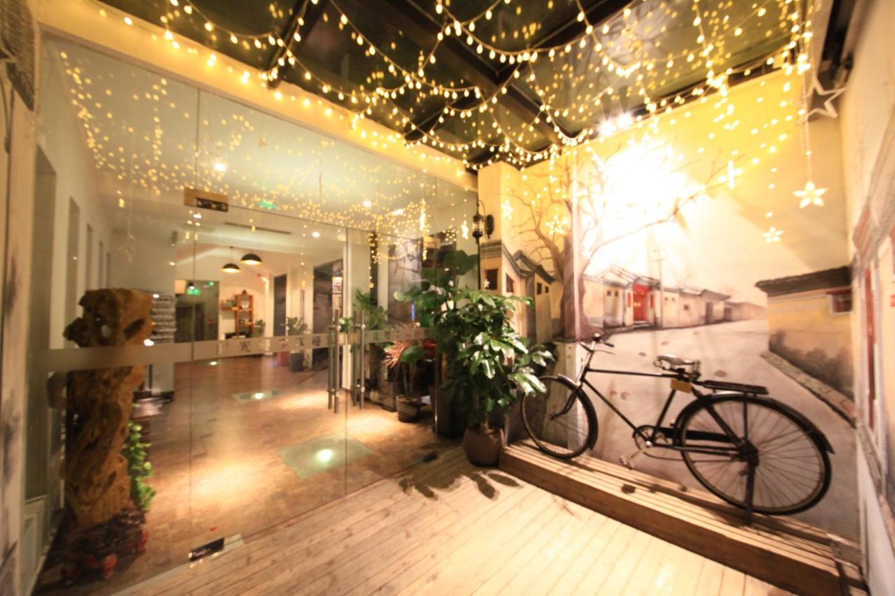 Nost Algia Hotel - Near Beijing Yonghe Lama Temple, Ghost Street, Beihai Park, Jingshan Park, Drum Tower, Houhai Bar Street, Tian'Anmen Square, Located In Beijing Traditional Hutongs, 5 Minutes Away From Subway, Free Laundry Serive Pequim Exterior foto