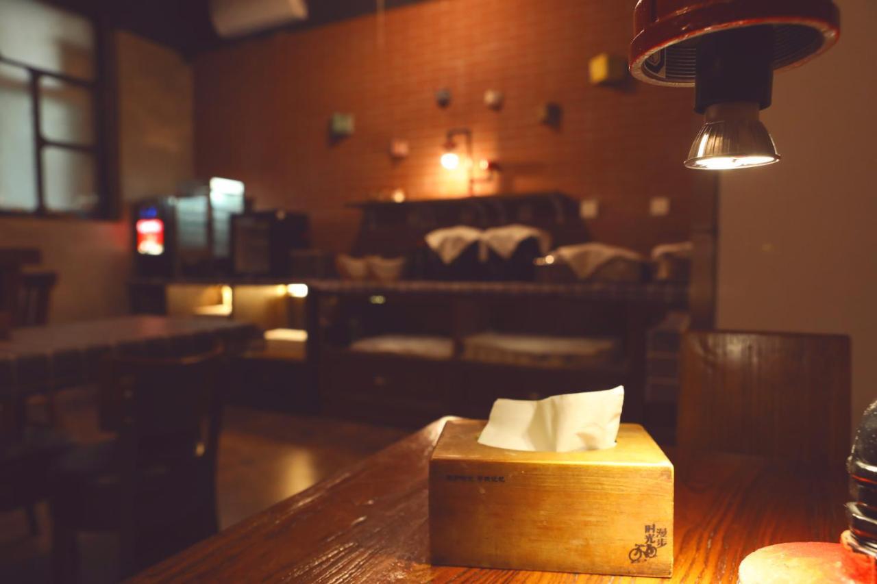Nost Algia Hotel - Near Beijing Yonghe Lama Temple, Ghost Street, Beihai Park, Jingshan Park, Drum Tower, Houhai Bar Street, Tian'Anmen Square, Located In Beijing Traditional Hutongs, 5 Minutes Away From Subway, Free Laundry Serive Pequim Exterior foto